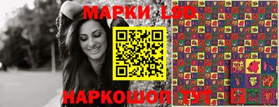 мдма Гагарин