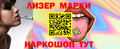 мдма Гагарин