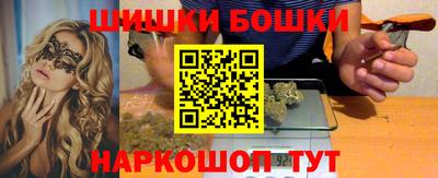 альфа пвп VHQ Гусев