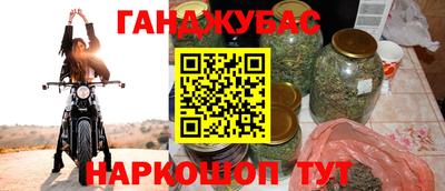 мдма Гагарин