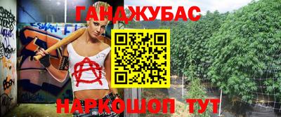 мдма Гагарин