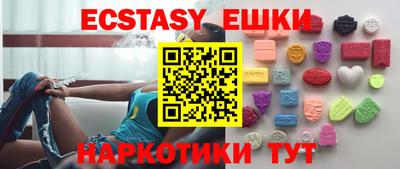 мдма Гагарин