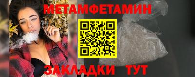 мдма Гагарин