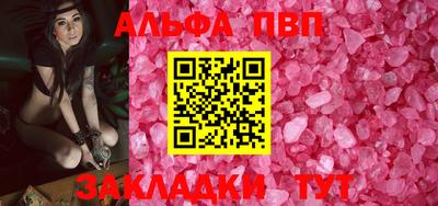мдма Гагарин
