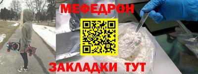 спиды Гай